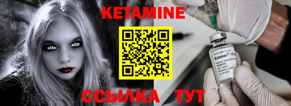 Alpha PVP Джанкой