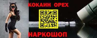 герыч Балаково