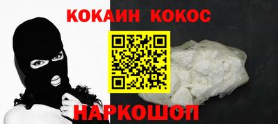 герыч Балаково