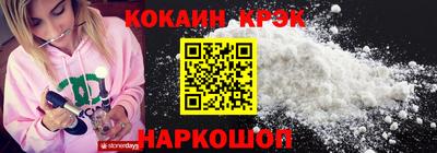герыч Балаково