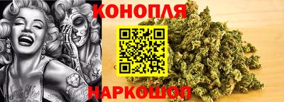 герыч Балаково