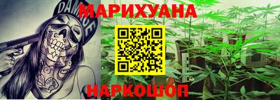 герыч Балаково