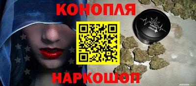 герыч Балаково