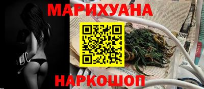 герыч Балаково