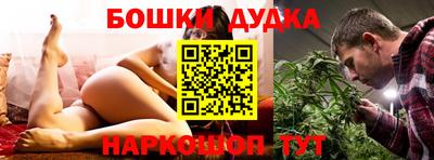 герыч Балаково