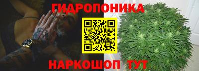 меф VHQ Долгопрудный