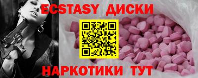 герыч Балаково