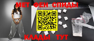 герыч Балаково