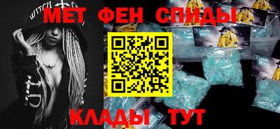 герыч Балаково
