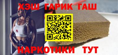 мяу мяу кристалл Балашиха