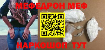 герыч Балаково