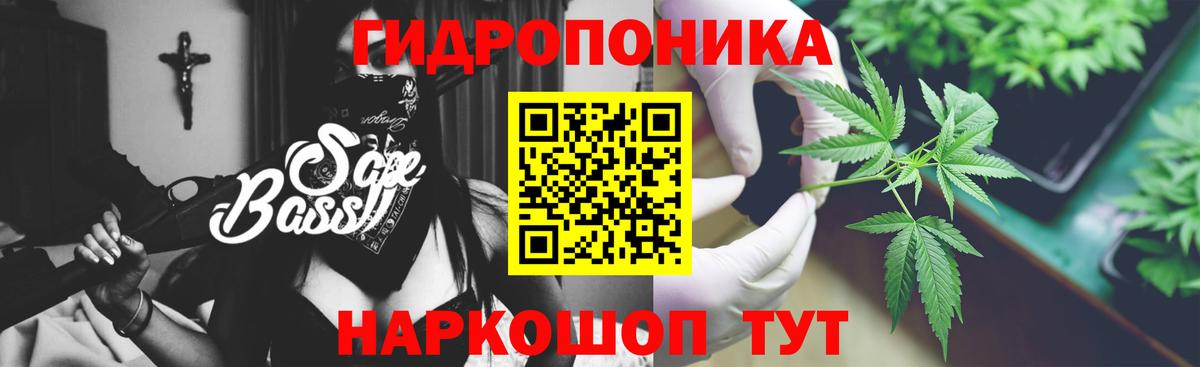 Джанкой  Марихуана THC 21%  Канабис AK-47  Вход с VPN  Каннабис гибрид  МАРИХУАНА Bruce Banner 